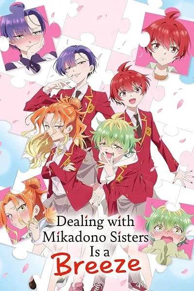 انیمه Dealing with Mikadono Sisters Is a Breeze