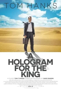  فیلم A Hologram for the King 2016