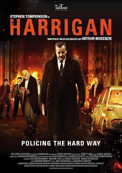 فیلم Harrigan 2013