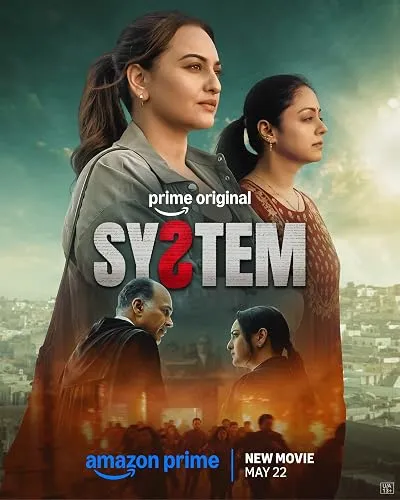 فیلم هندی System 2026
