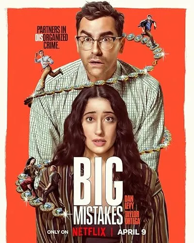سریال Big Mistakes