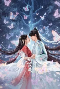  سریال Fox Spirit Matchmaker: Red-Moon Pact