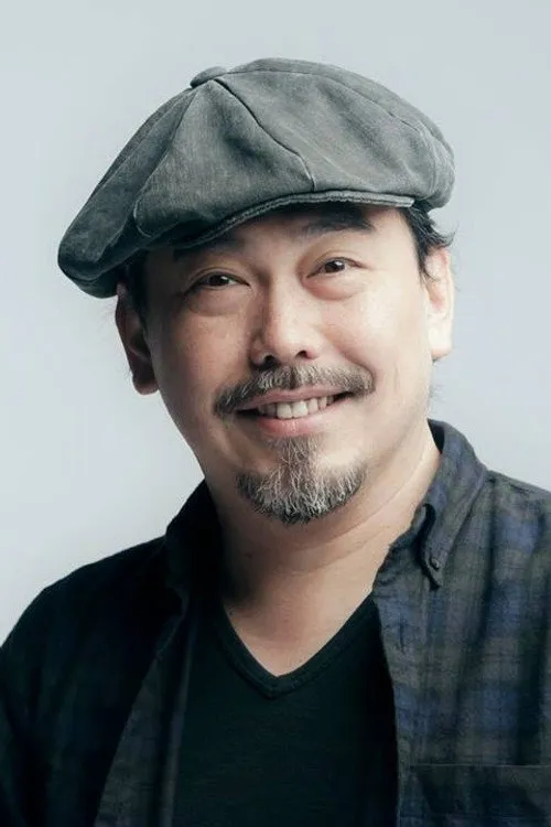 Chan Suk-Yee