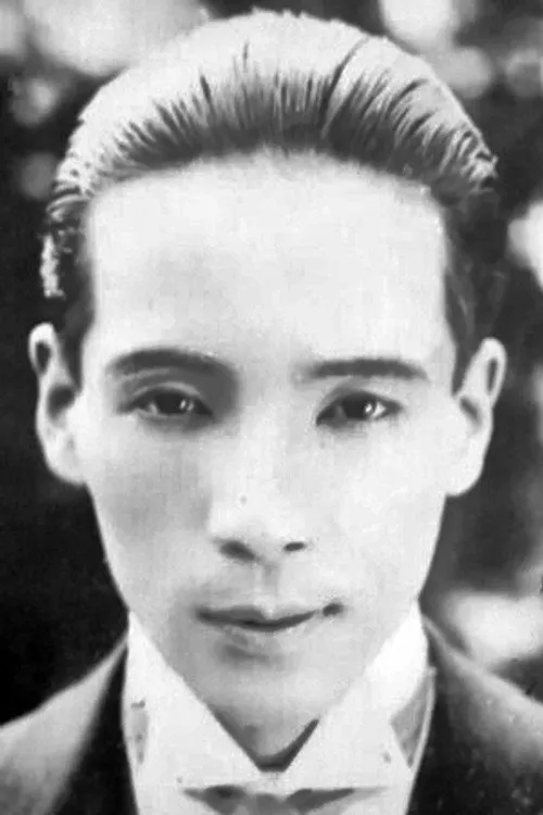 Ichirô Shimizu