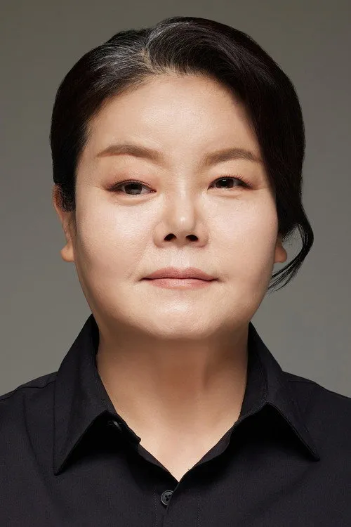 Nam Mi-Jung