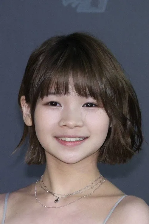 Cheng You-fei
