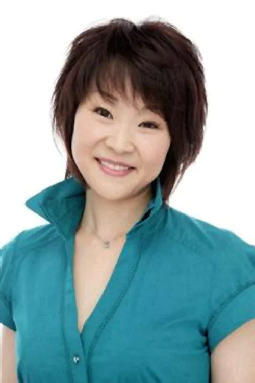 Michiyo Yanagisawa
