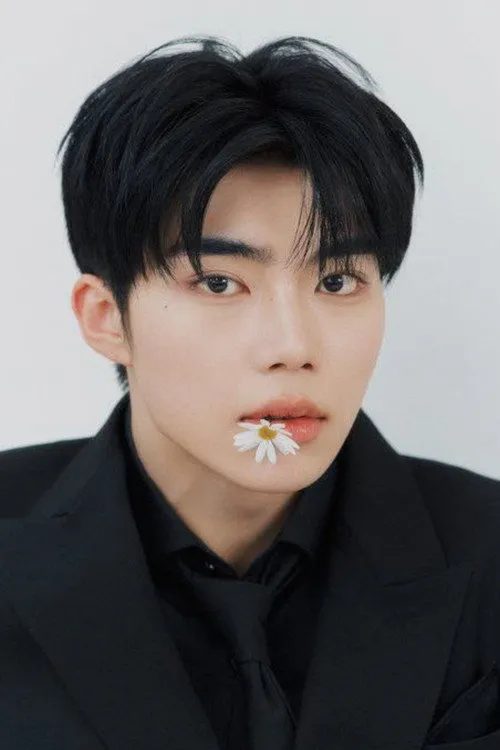 Park Gunwook