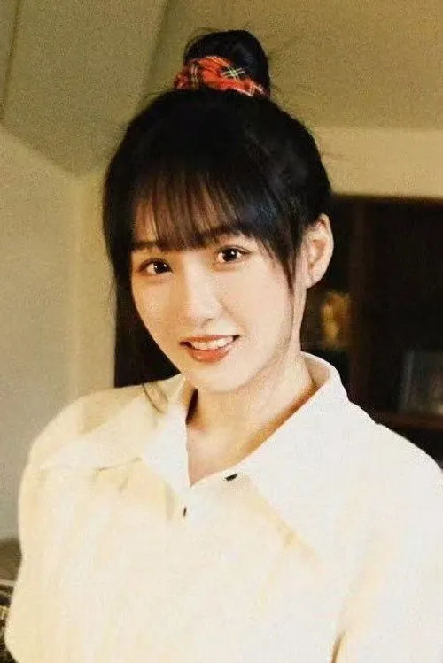 Su Ziyi