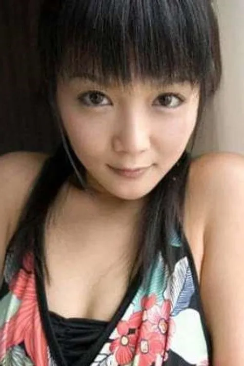 Yuria Hidaka
