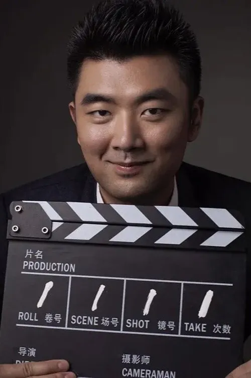 Huang Bin