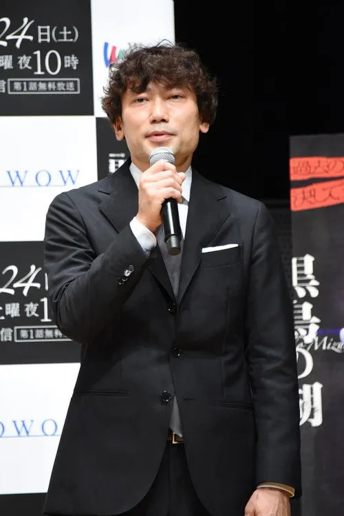 Kazuyuki Iwata