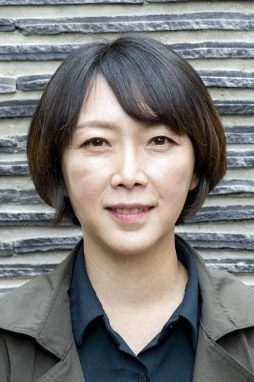 Kim Do-Young