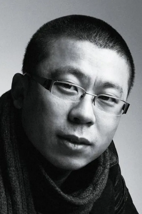 Guo Shubo