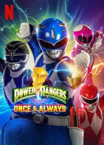  فیلم Mighty Morphin Power Rangers: Once & Always2023
