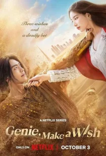  سریال کره‌ای Genie, Make a Wish