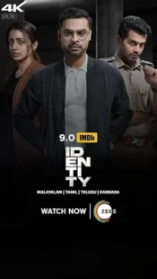 فیلم هندی Identity 2025