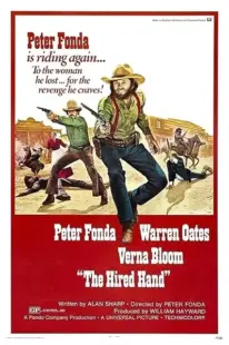  فیلم The Hired Hand 1971