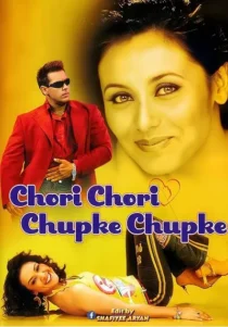  فیلم هندی Chori Chori Chupke Chupke 2001