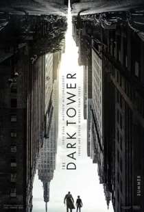  فیلم The Dark Tower 2017