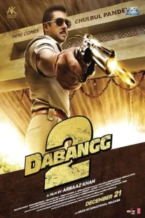  فیلم هندی Dabangg 2 2012