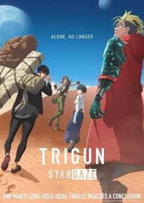 انیمه Trigun Stargaze