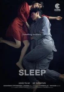 فیلم کره‌ای Sleep 2023