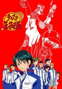  انیمه The Prince of Tennis