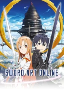  انیمه Sword Art Online