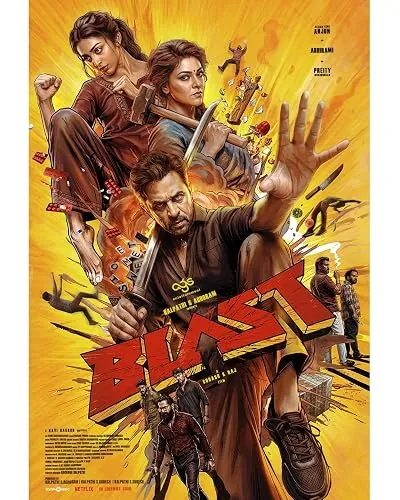 فیلم هندی Blast 2026