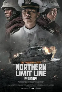  فیلم کره‌ای Northern Limit Line 2015