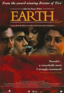  فیلم هندی Earth 1998