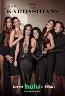  سریال The Kardashians