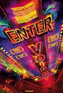  فیلم Enter the Void 2009