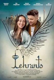  فیلم Tehranto 2022