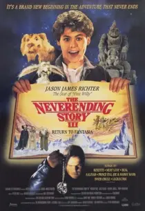 فیلم The NeverEnding Story III 1994