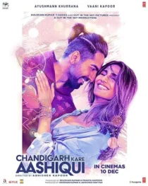  فیلم هندی Chandigarh Kare Aashiqui 2021