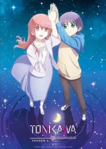  انیمه TONIKAWA: Over the Moon for You
