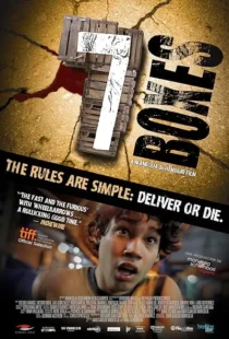  فیلم 7 Boxes 2012