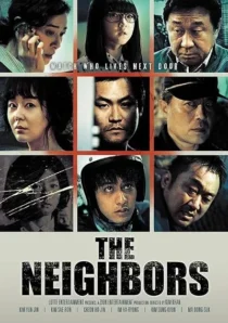 فیلم کره‌ای The Neighbors 2012
