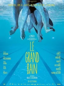  فیلم Sink or Swim 2018