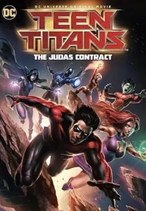  انیمیشن Teen Titans: The Judas Contract 2017