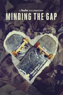 مستند Minding the Gap 2018
