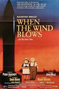  انیمیشن When the Wind Blows 1986