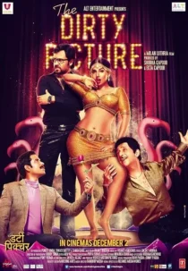  فیلم هندی The Dirty Picture 2011