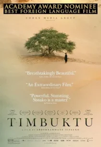  فیلم Timbuktu 2014
