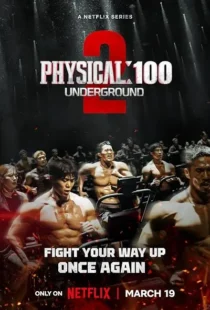  سریال کره‌ای Physical: 100