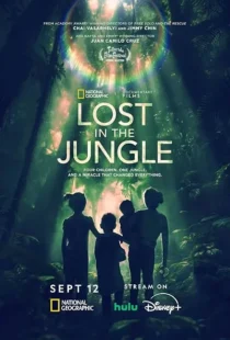 مستند Lost in the Jungle 2025