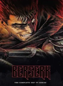  انیمه Berserk