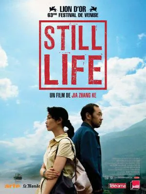 فیلم Still Life 2006